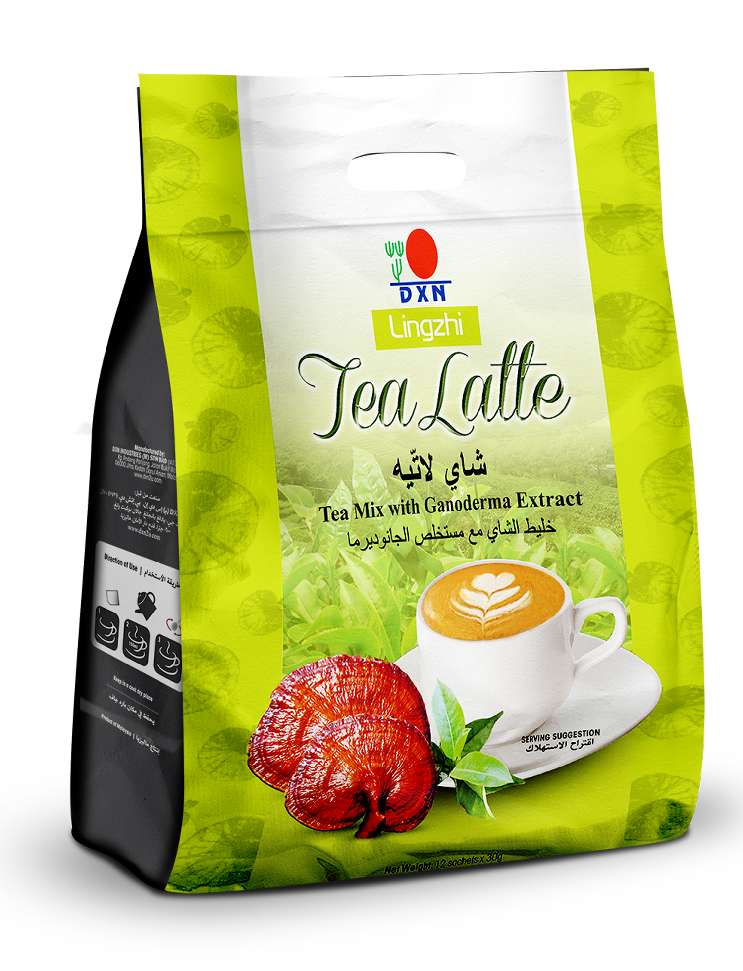 DXN LINGZHI TEA LATTE